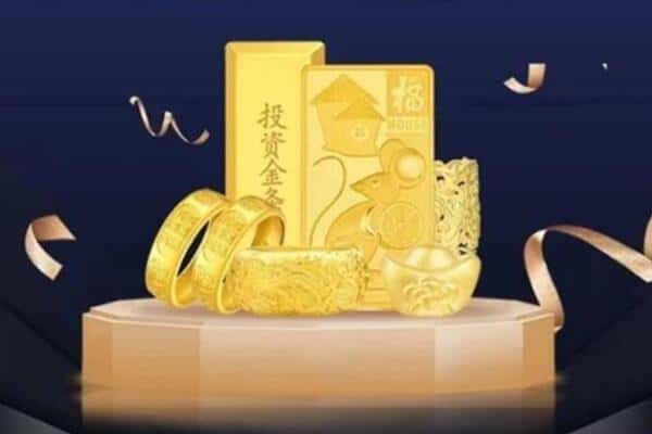 阳泉市矿区回收黄金